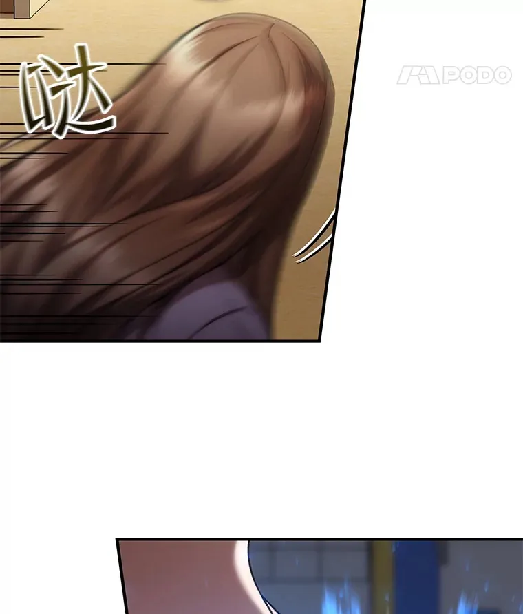 34.我需要力量7