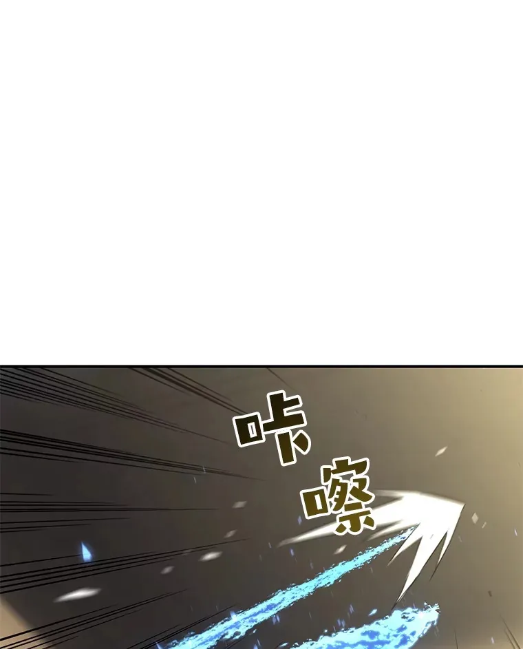 48.战火升级123