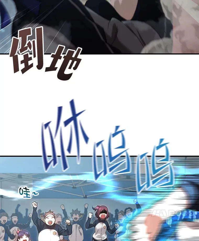 29.运动会21