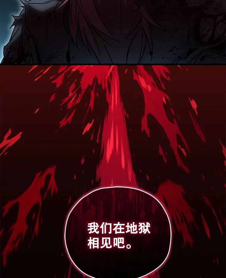 64.银河的笑容59