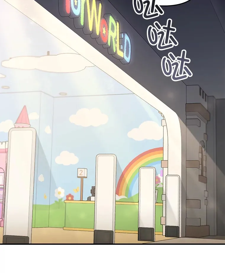 34.我需要力量1