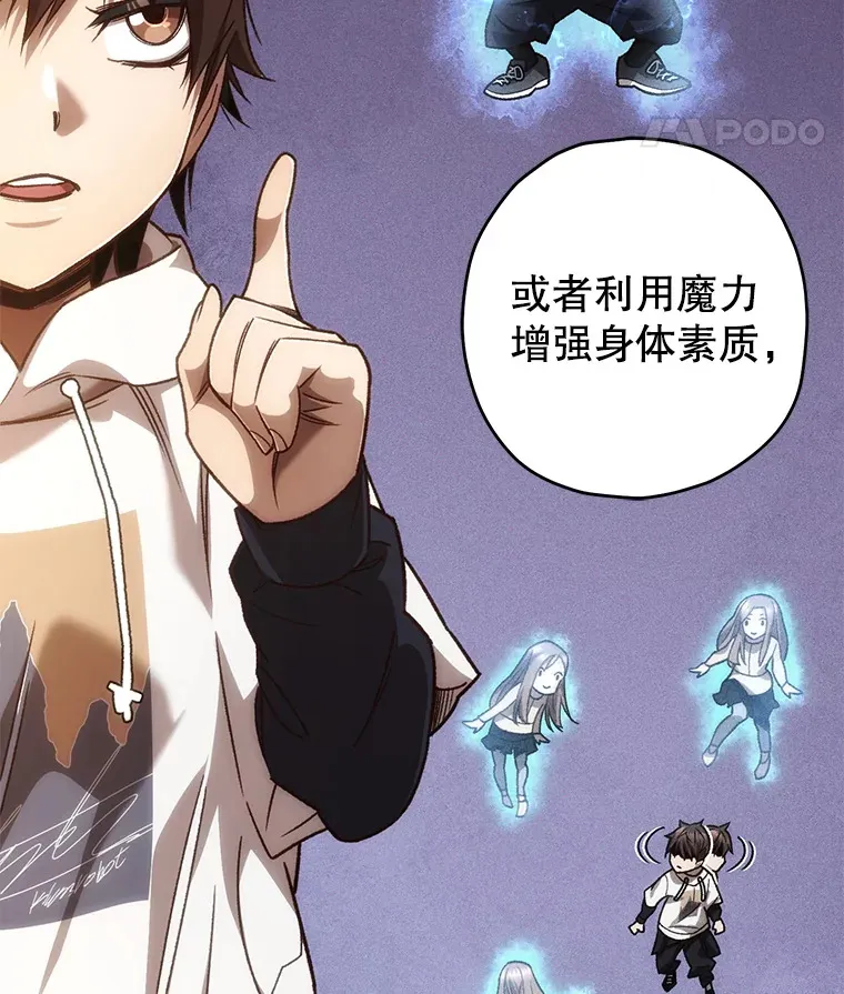 20.陌生的老爷爷22