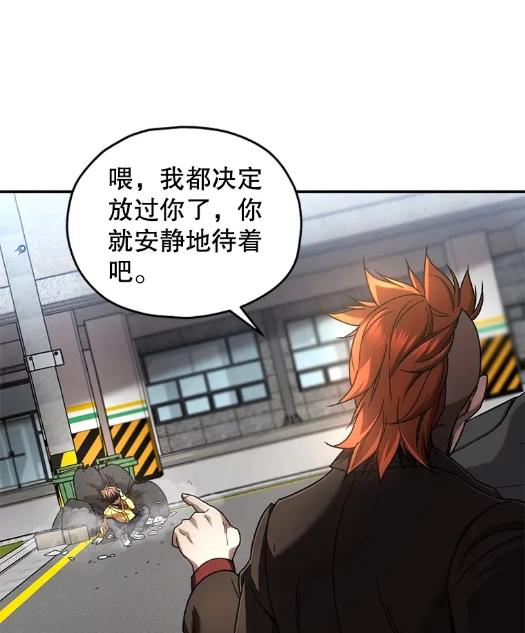 43.求助43