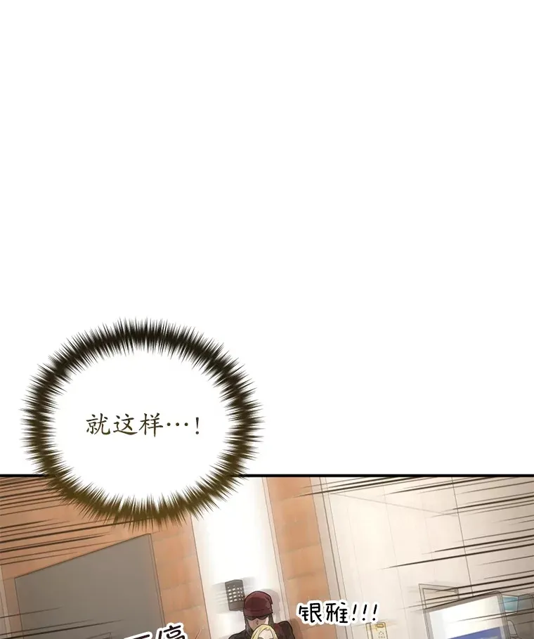 34.我需要力量99