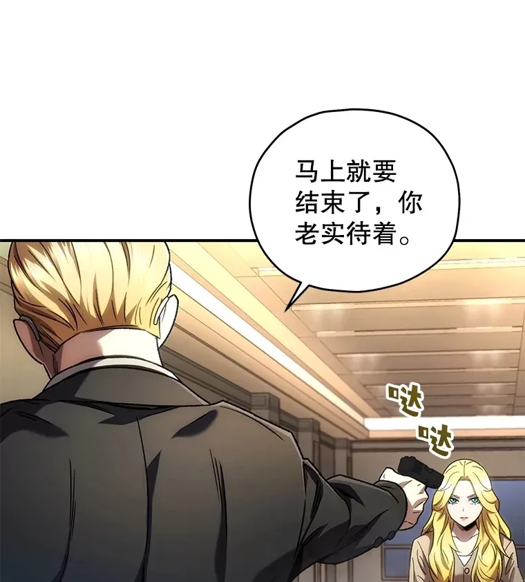 49.难解难分39