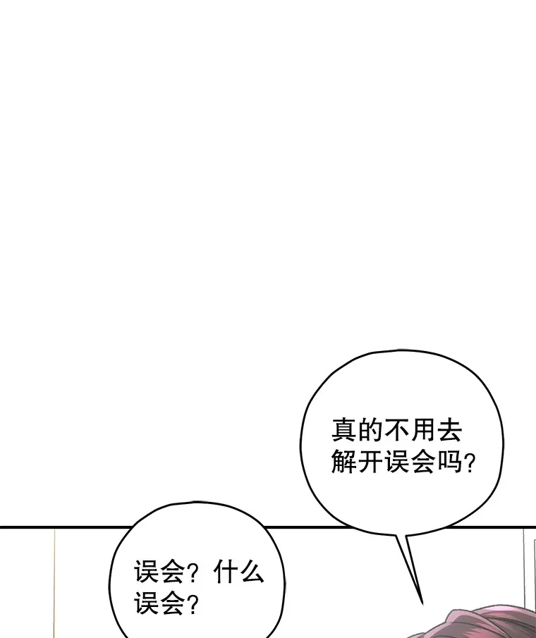 37.新学年18