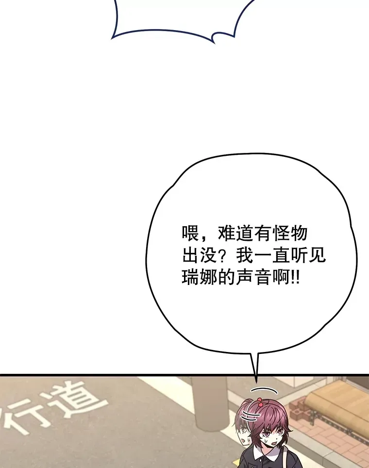 62.突变11