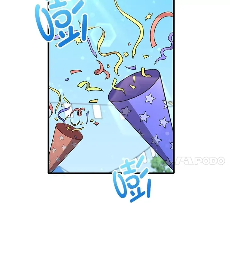 65.寻找搭档116