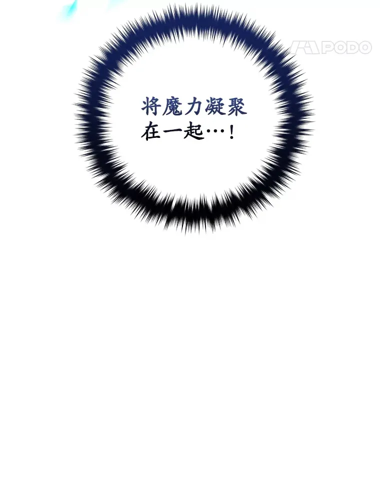 34.我需要力量50