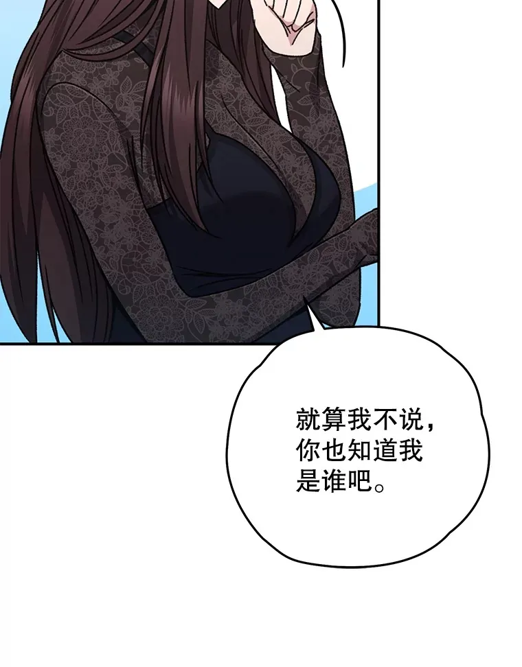 55.做我的种子选手65