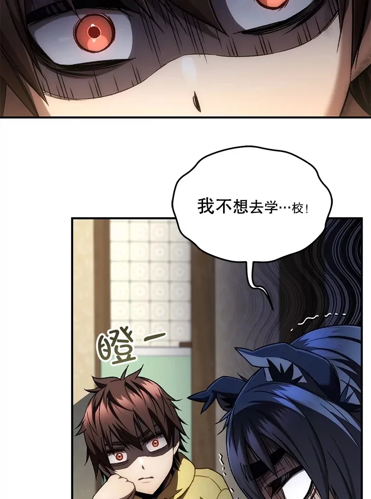 40.教训122