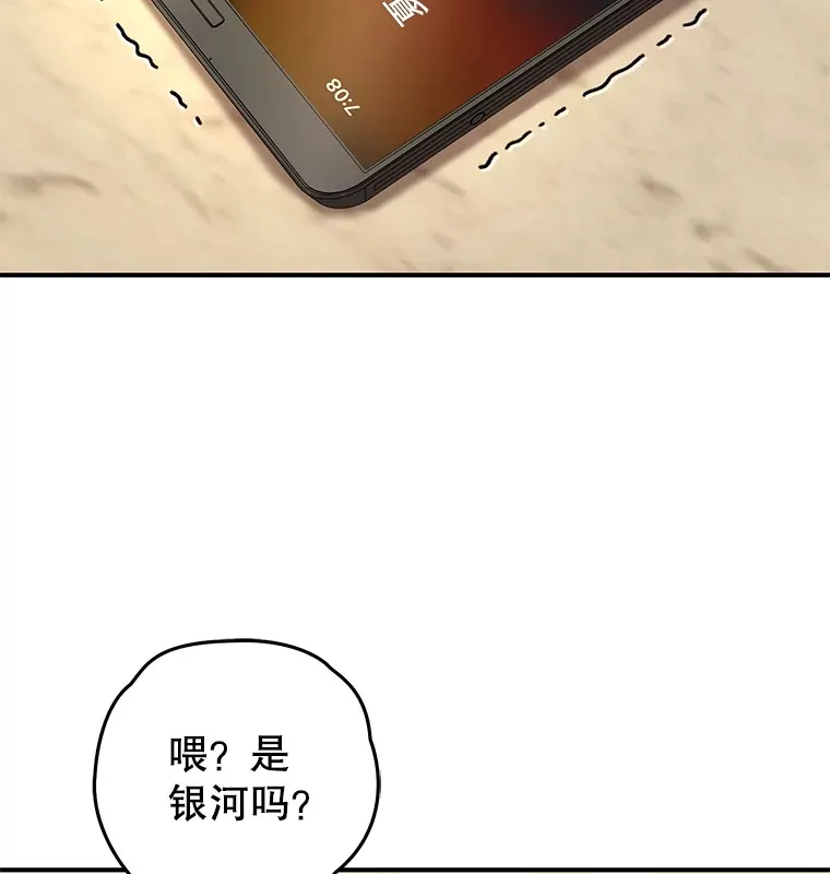 43.求助75