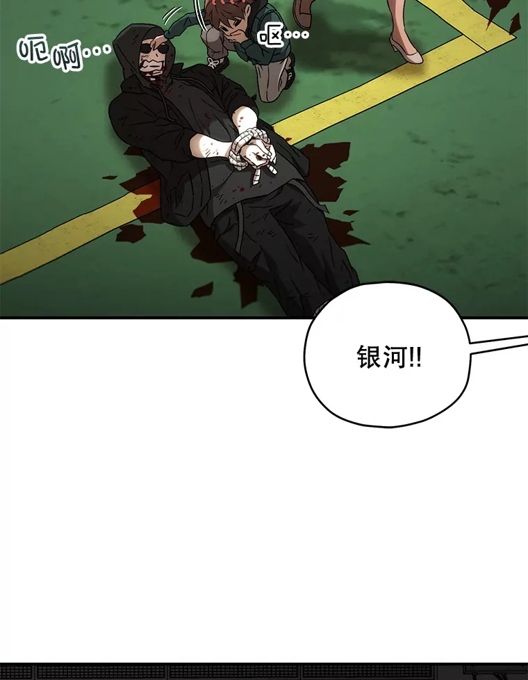 36.事件主谋15