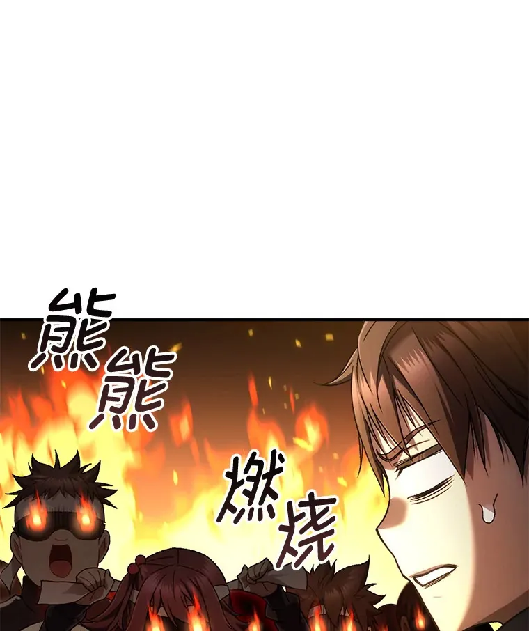 29.运动会6