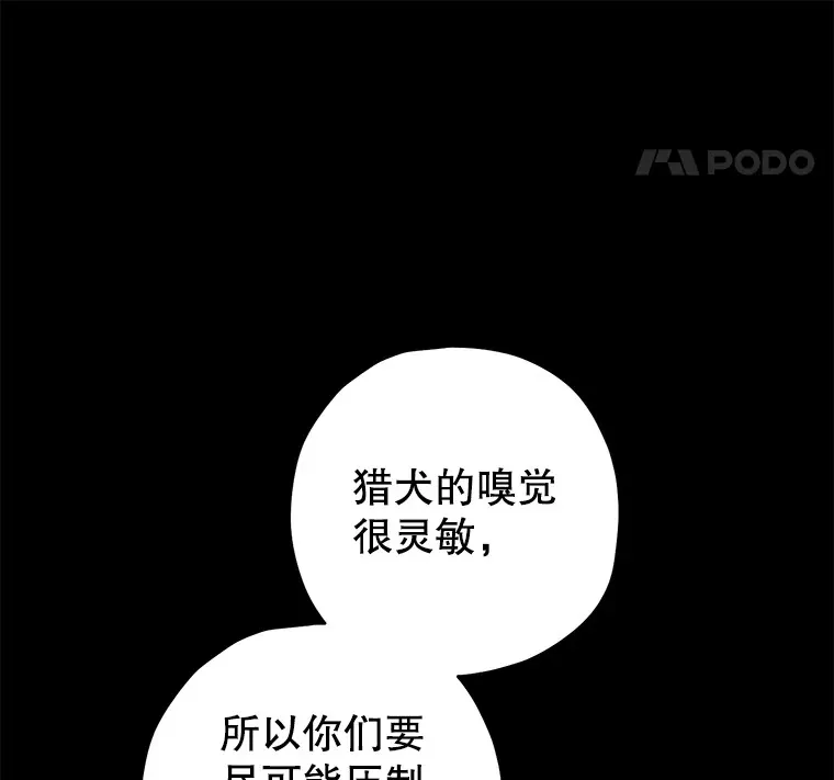 23.单打独斗10