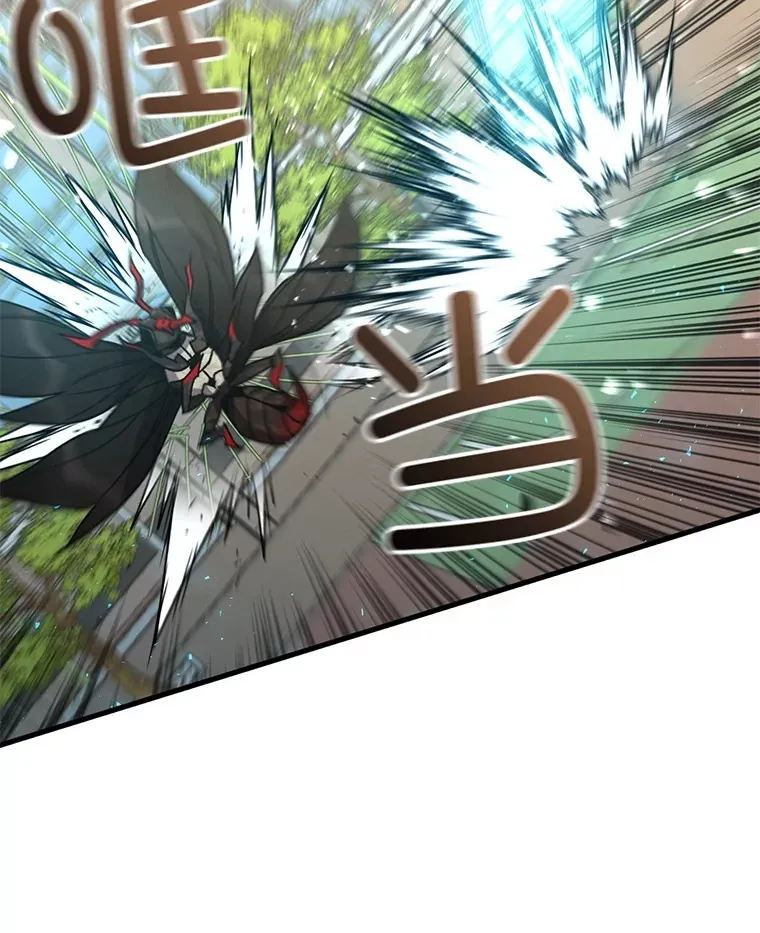 63.魔人？5