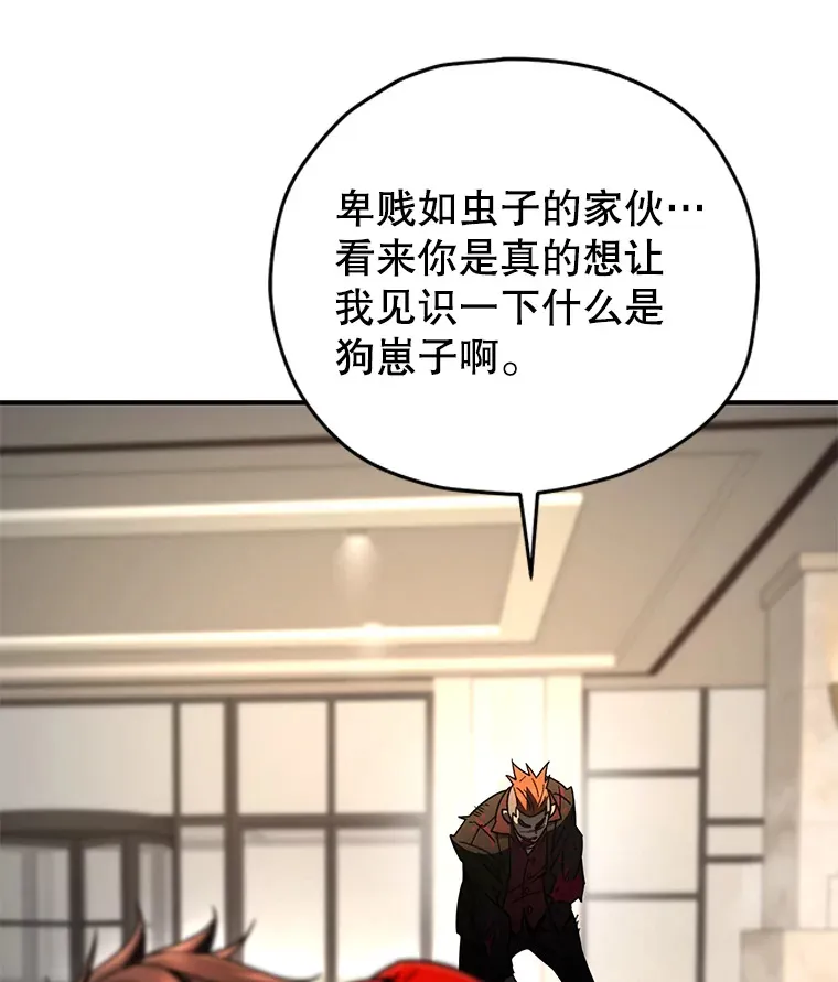 50.险胜95