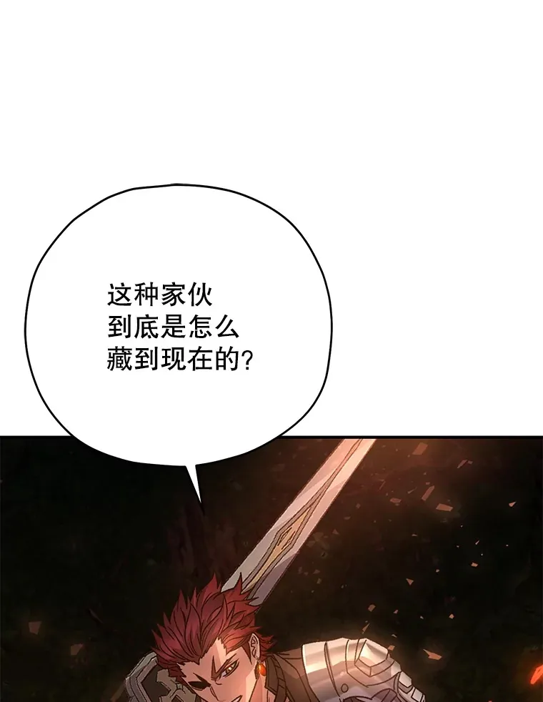 55.做我的种子选手121
