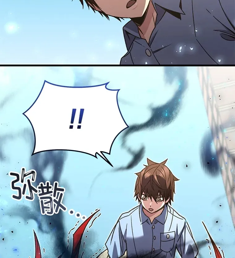 63.魔人？40
