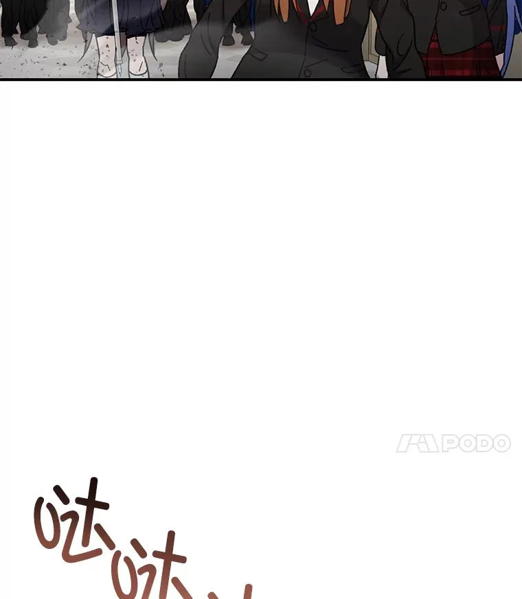 55.做我的种子选手81