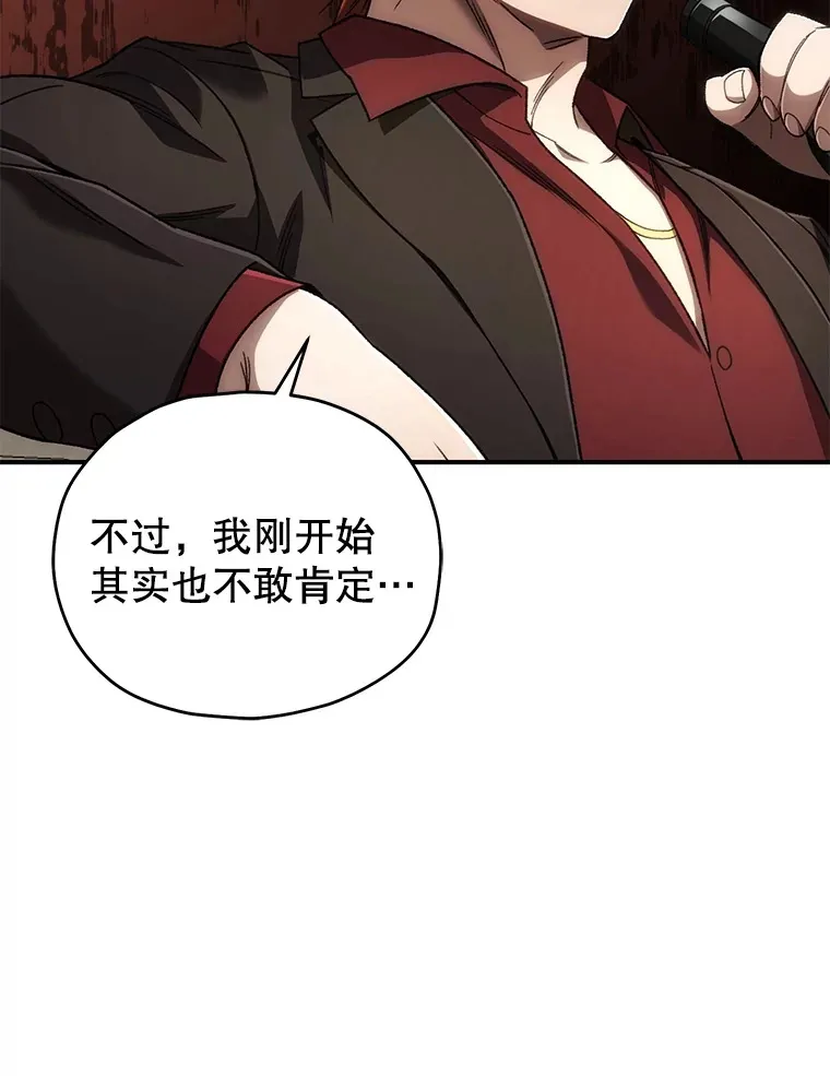 45.共同行动61