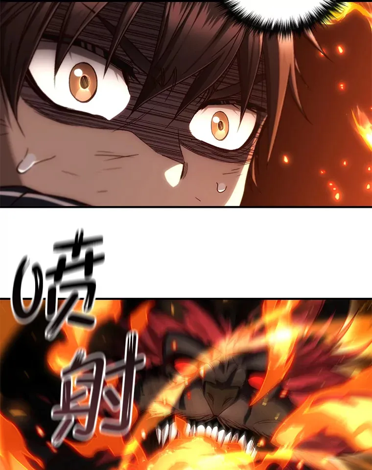 25.救兵113