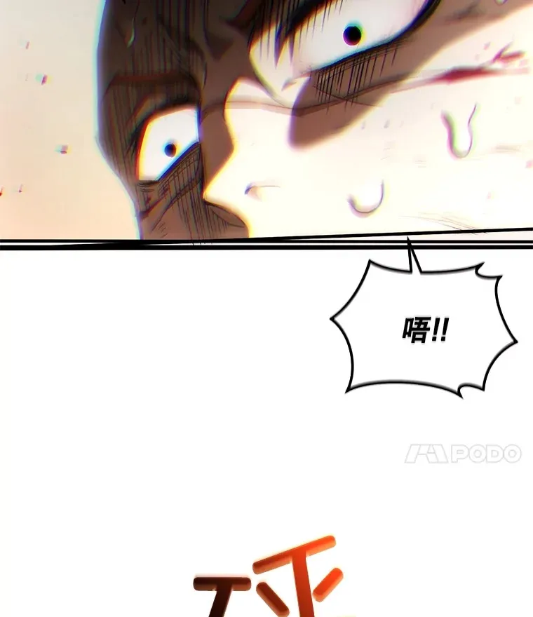 50.险胜136