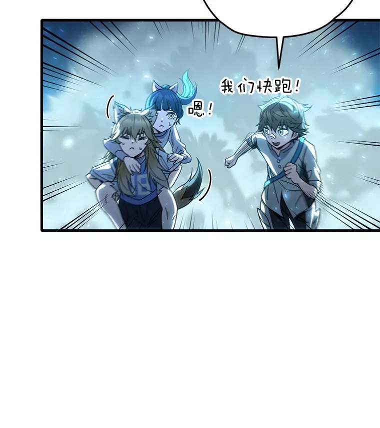 62.突变78