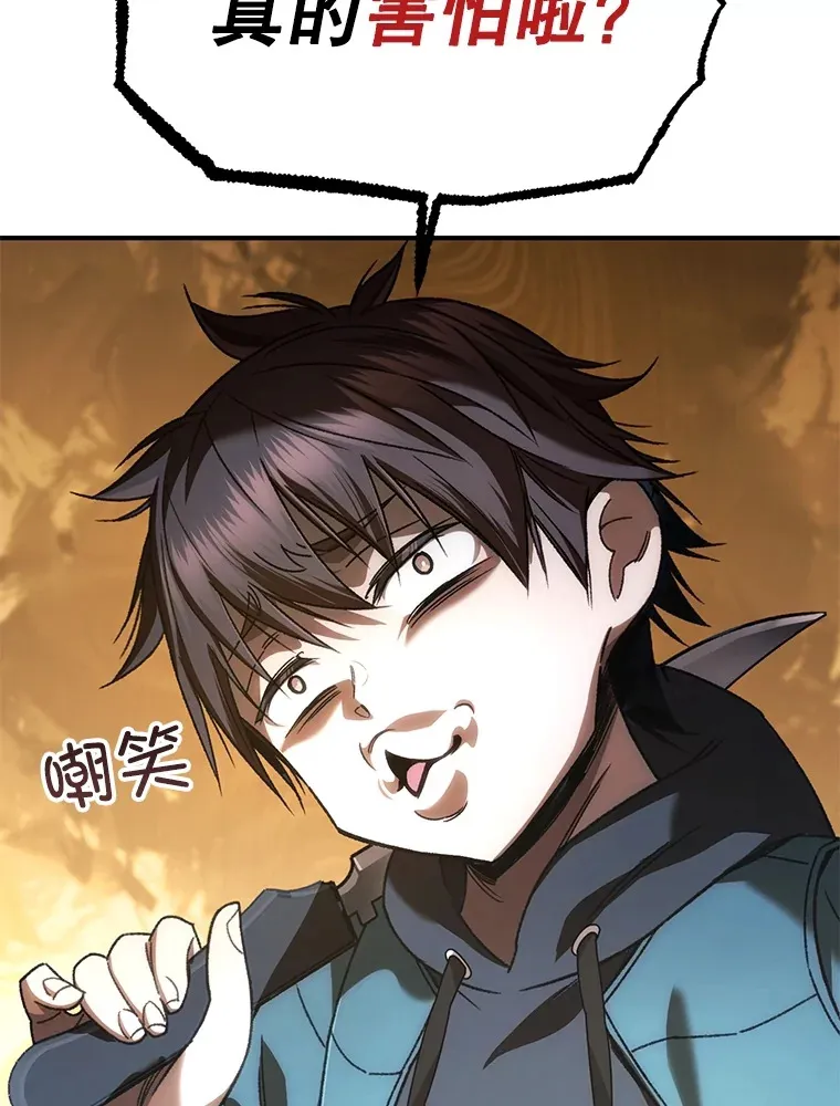 35.被解救127