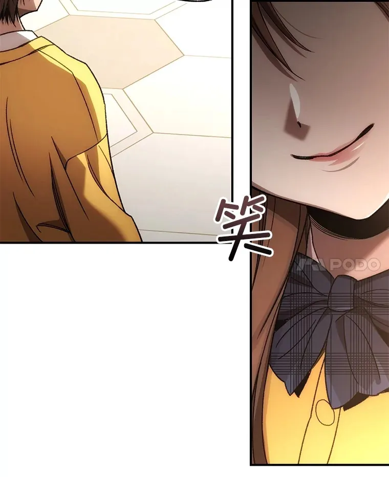 39.怎么会是你？44