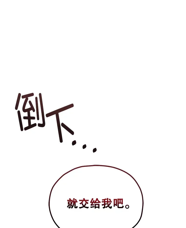 35.被解救19