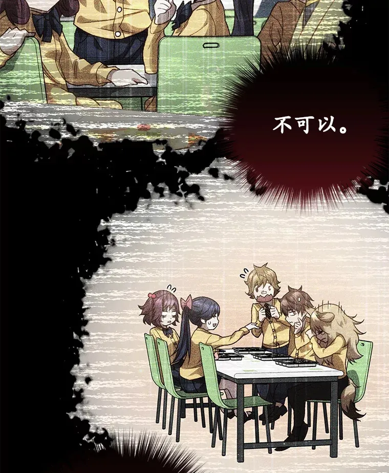 25.救兵19
