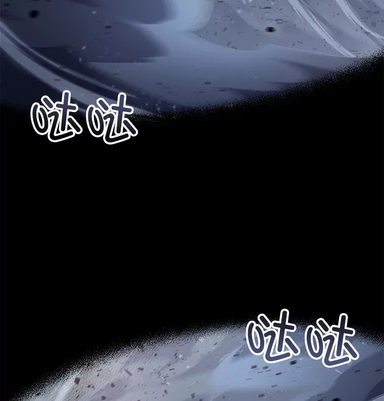 51.不会再离开了171