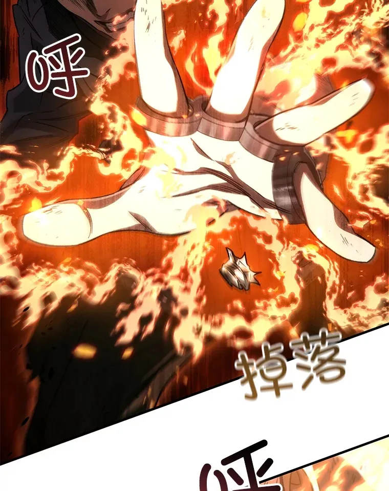 49.难解难分58