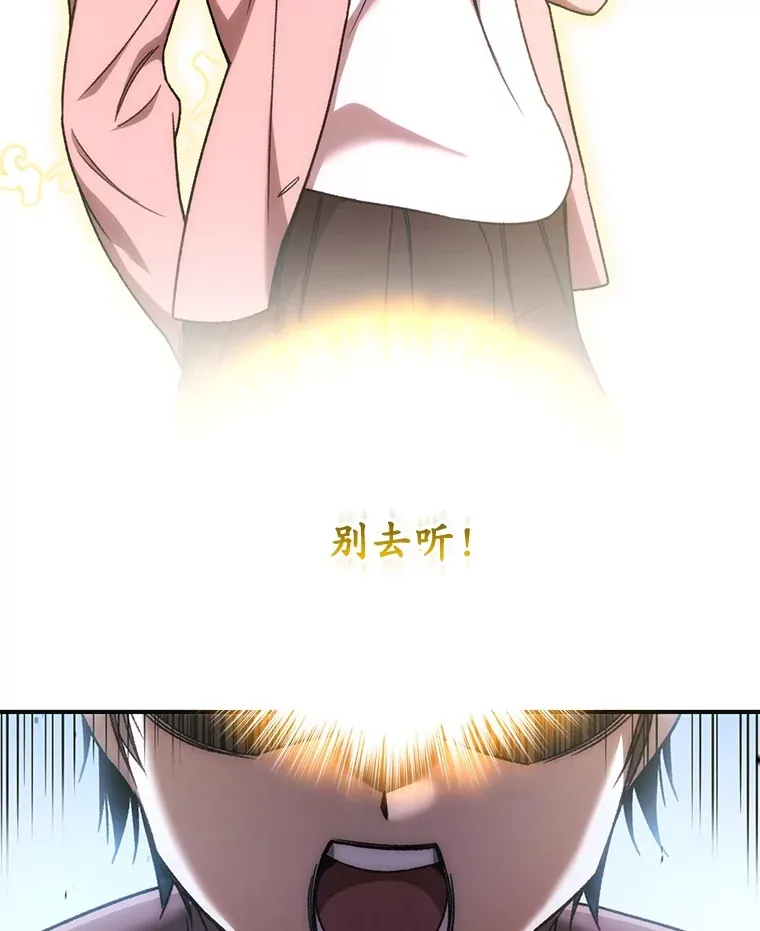 34.我需要力量136