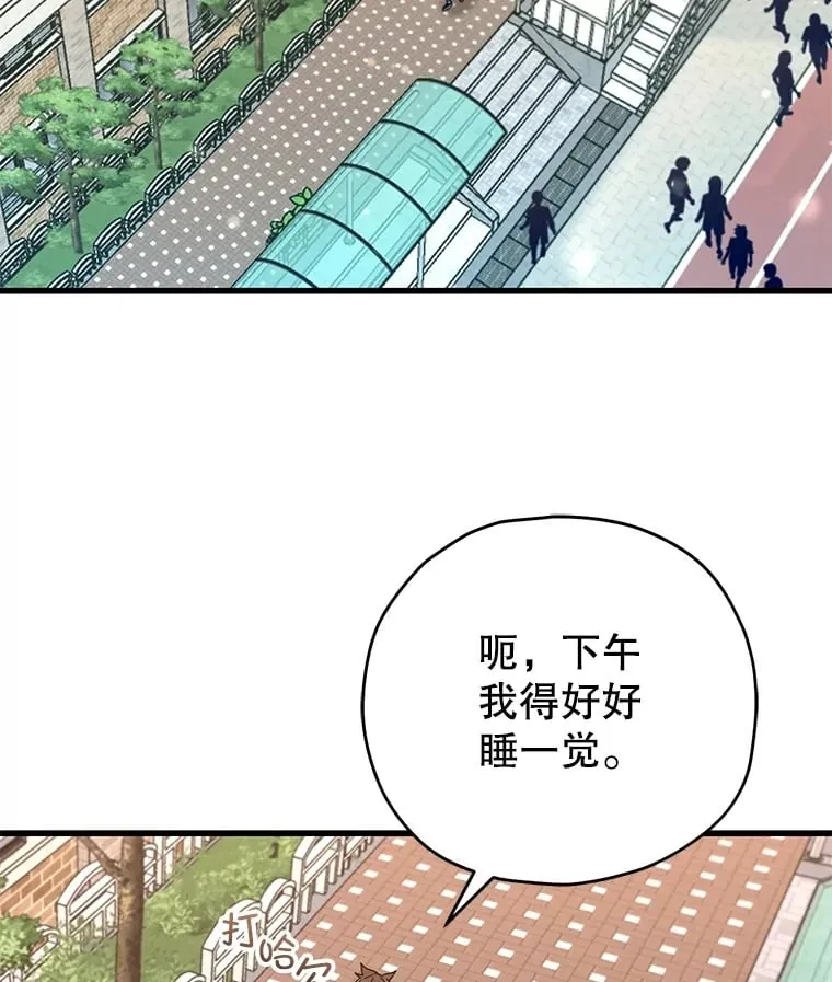 65.寻找搭档50