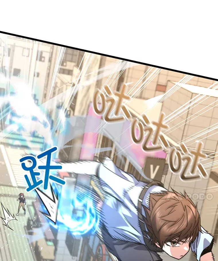 62.突变16