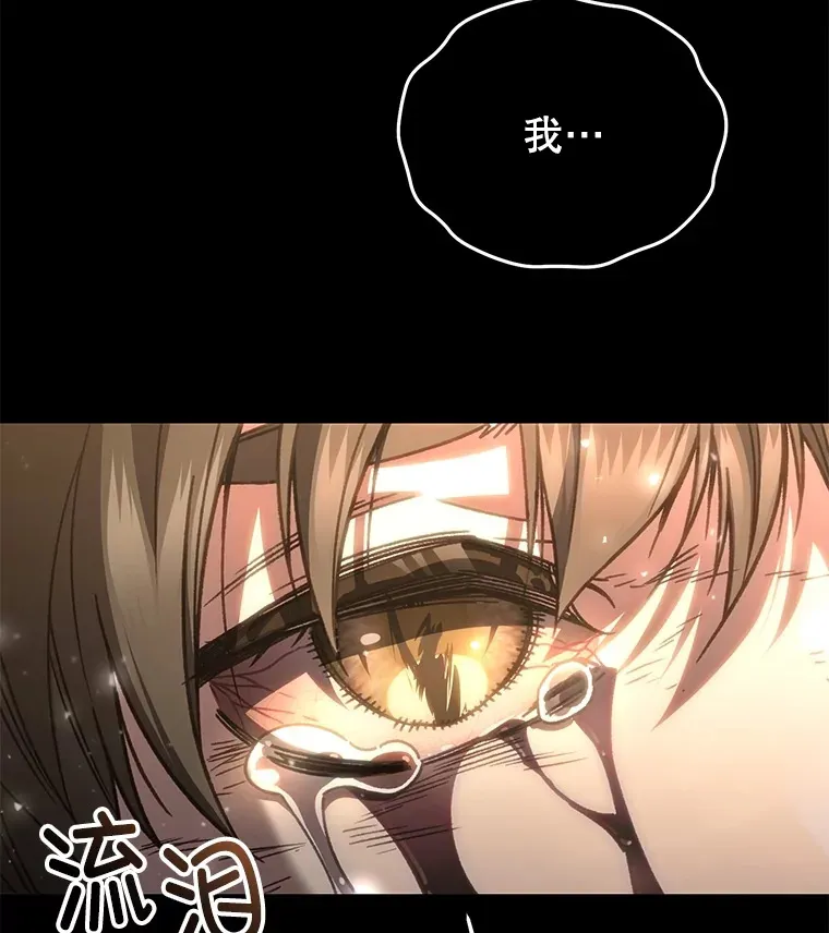 64.银河的笑容87