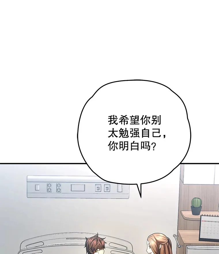 52.新生活41