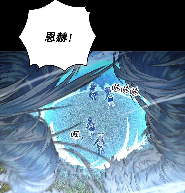 25.救兵46