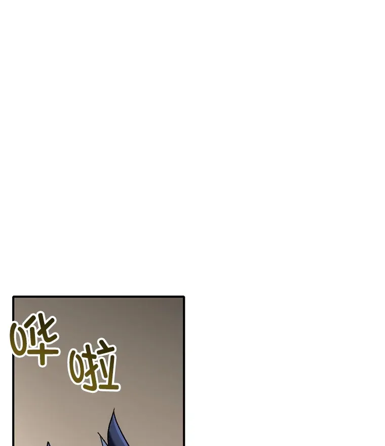 39.怎么会是你？139