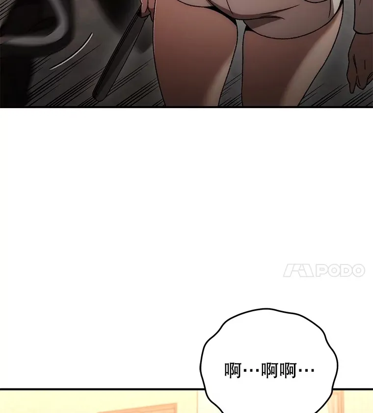 38.熟人？52