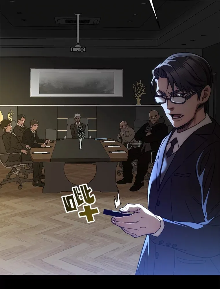 36.事件主谋123
