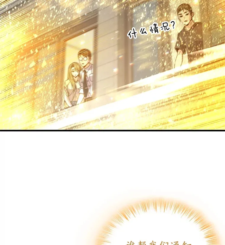 62.突变66
