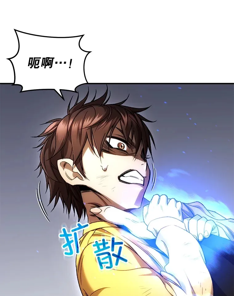 42.被劫持？123