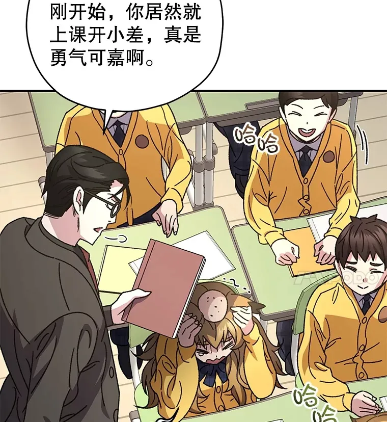 55.做我的种子选手18