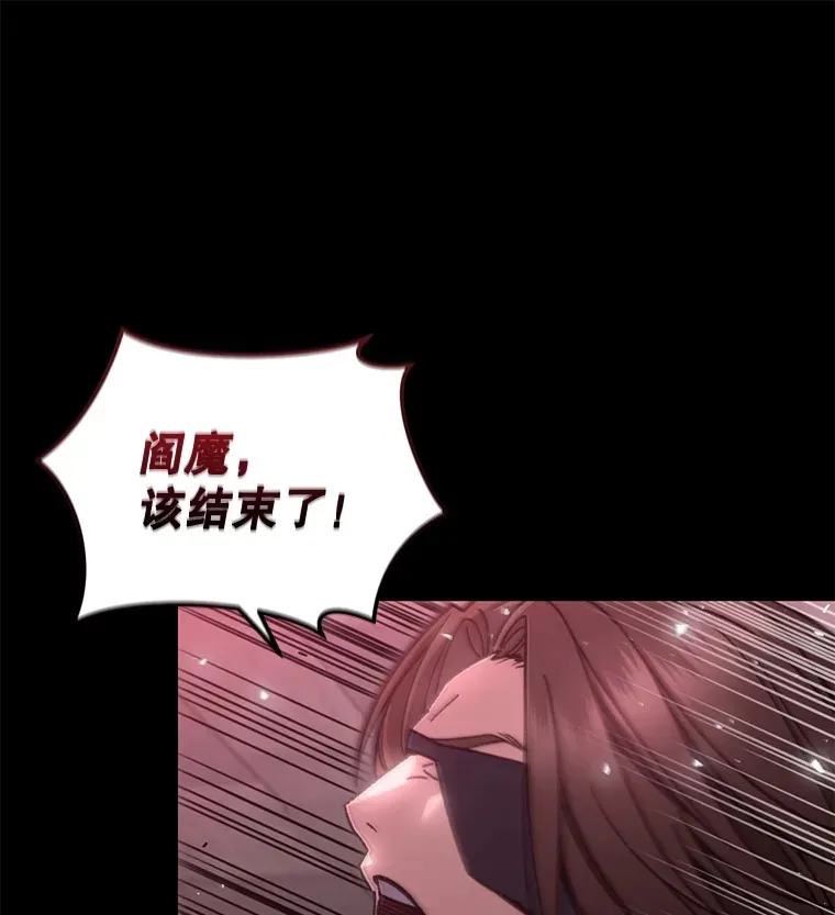 57.一场大战133