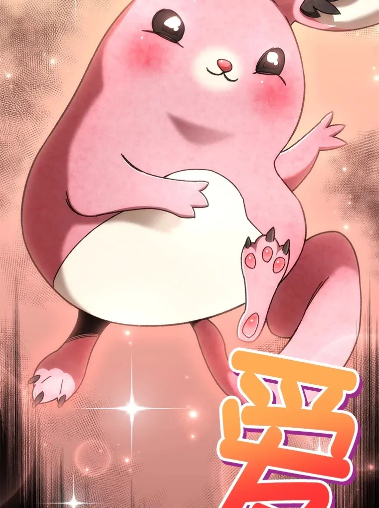 37.新学年152