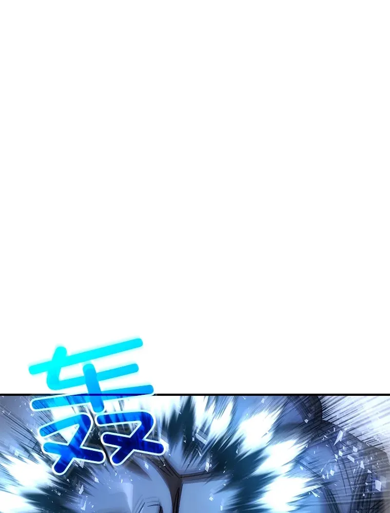 48.战火升级140