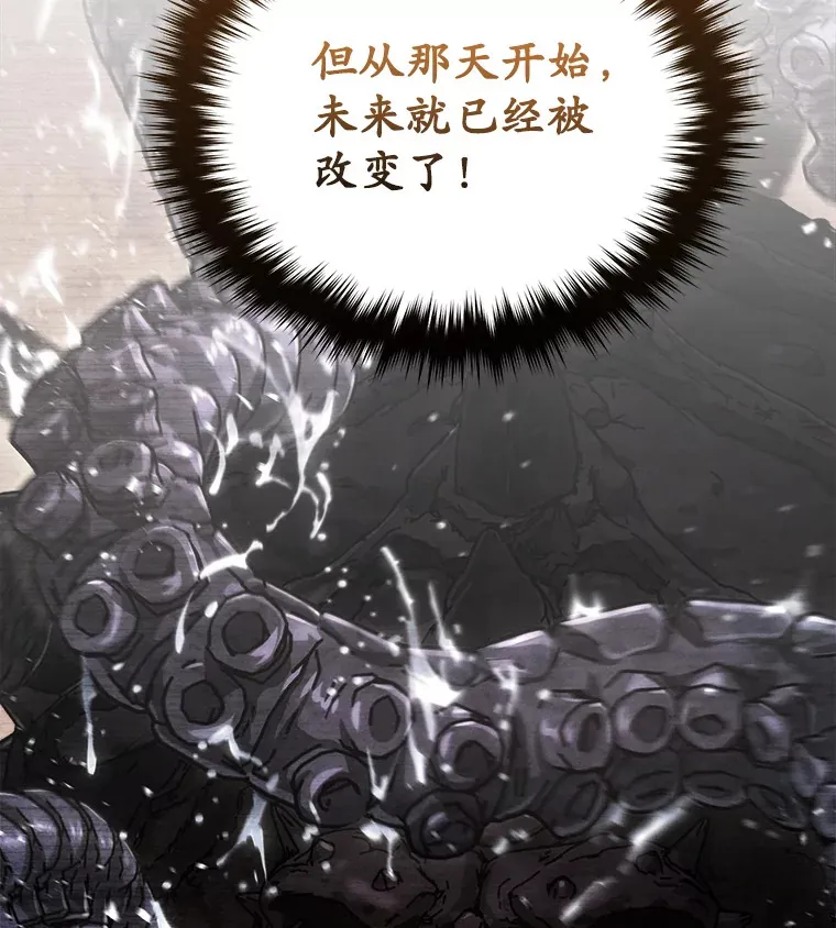 31.恐怖袭击90